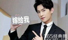 杨洋家世爆料视频大全集,视频大全集深度解析